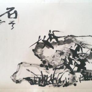 竹石图