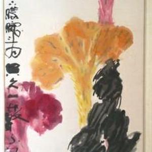 鸡冠花