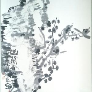 幽兰香作威