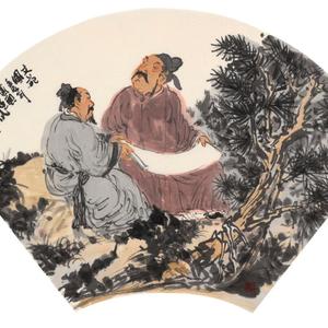 文苑图