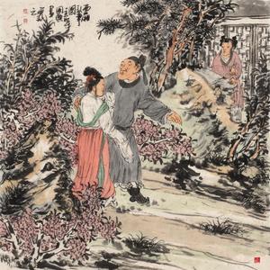 西厢记事图