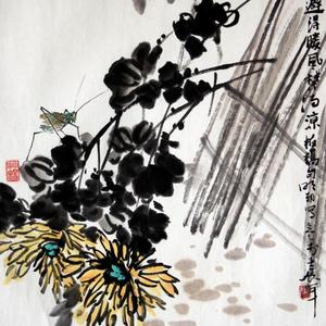 避的暖风