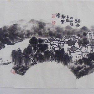 扇面