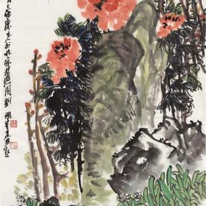 刘明星花卉