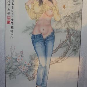 美女