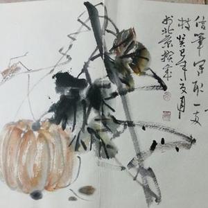满目秋色画不尽 2013