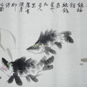 三余图