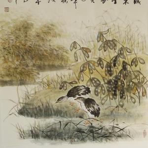 岁岁平安 2013