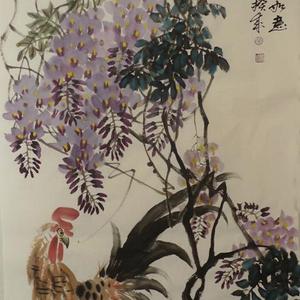 紫气东来