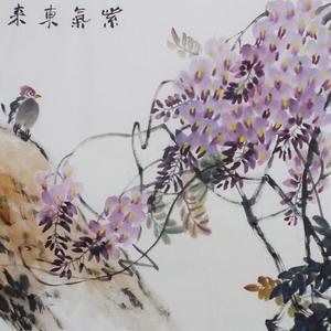紫气东来2013
