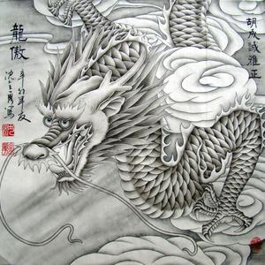 龙傲