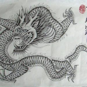 腾飞