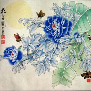 花好月圆