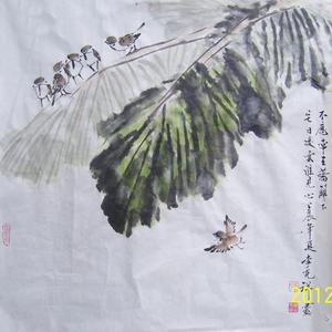 不愿常在樊篱下