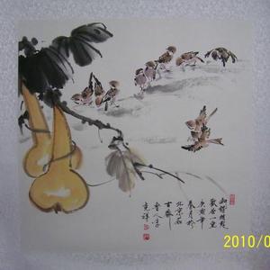 欢居一堂