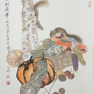 金鼠好运年