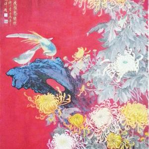 锦秋报平安