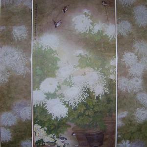 秋香诗园