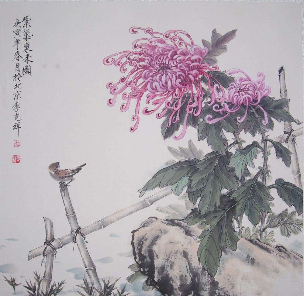 李克祥画家图片