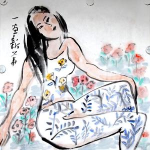 芳草地