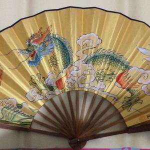 成扇