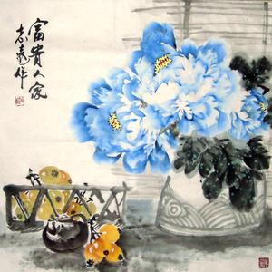 富贵人家
