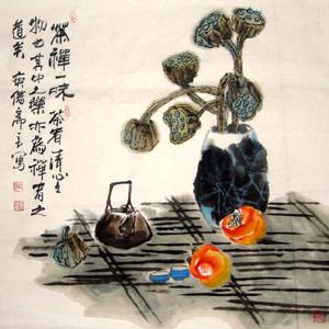 茶禅一味