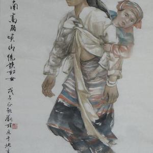 佤族妇女
