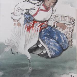 源