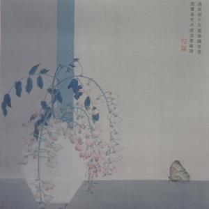 《 相  惜 》