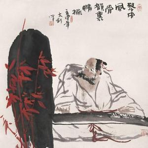 程大利作品