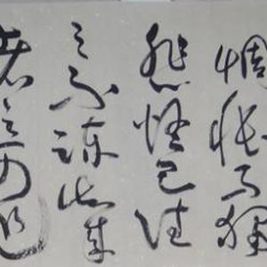 归去来辞之一