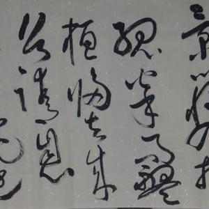 归去来辞之四