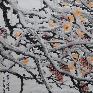 金玉满堂