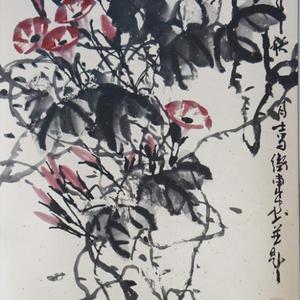 露气