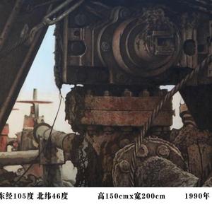东经105 北纬46度