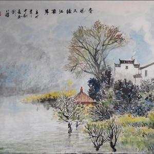 《春风又绿江南岸》