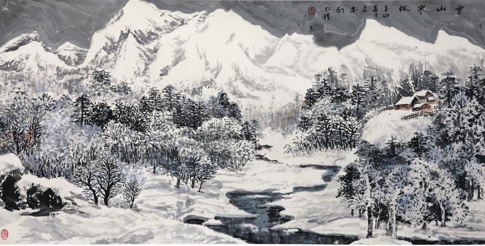 《雪山寒林》