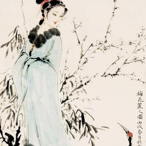 梅花
