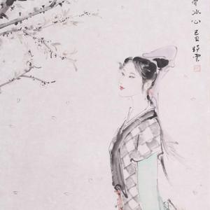 清雪冰心