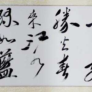 忆江南