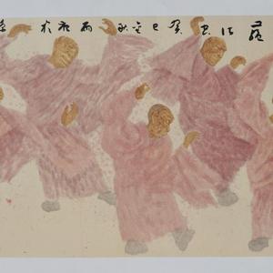 扎系列西德勒之二十八