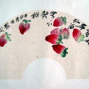 宋胜利《草莓》