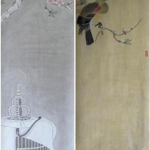 《不觉春眠已千年》