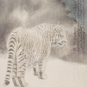 《远方》