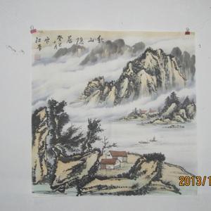 山水