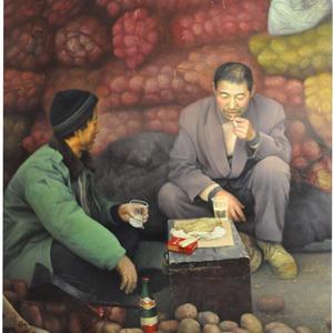 《收获》