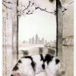 《都市边缘》