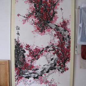 红梅