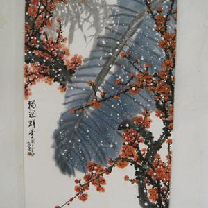 独冠群芳